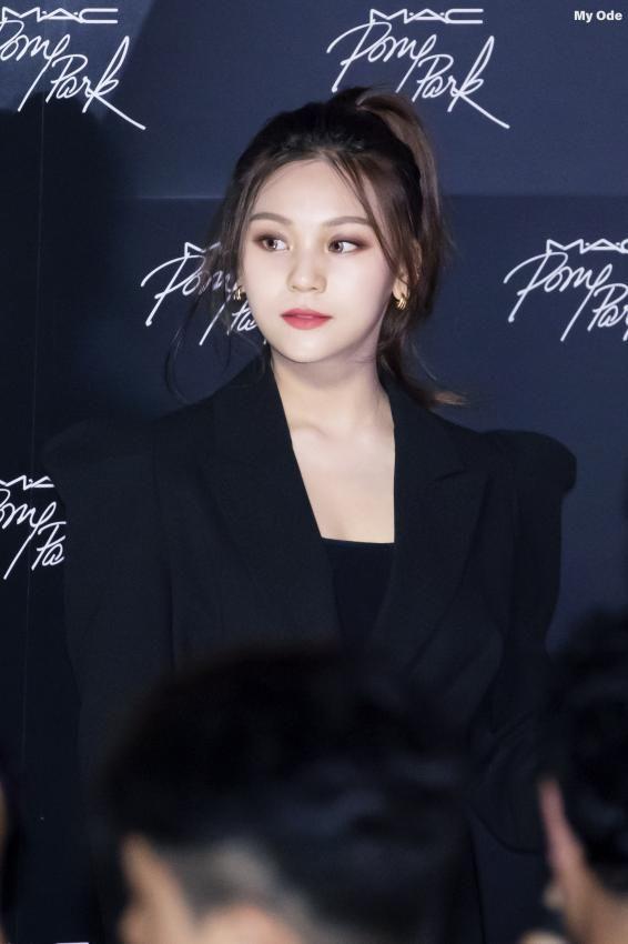 맥 포니 컬렉션 엄지, 신비3