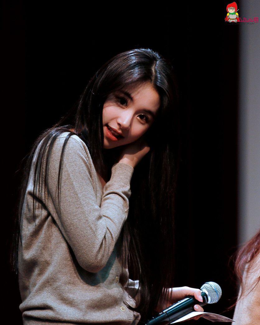 트와이스 채영0