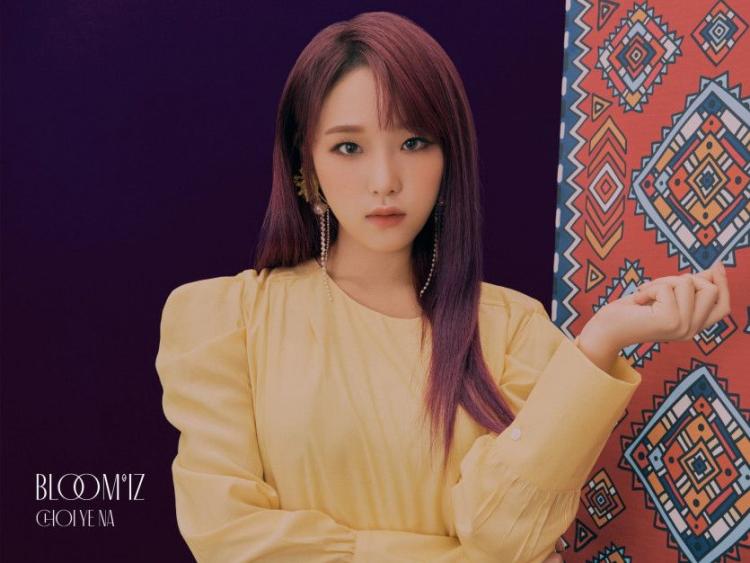 최예나1