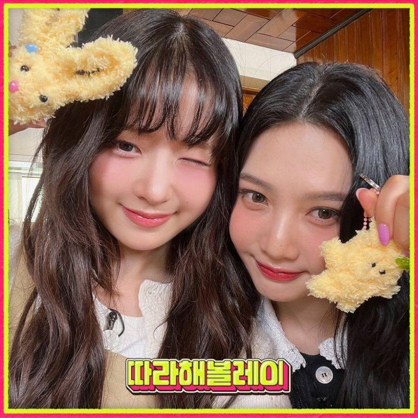 조이,레이1