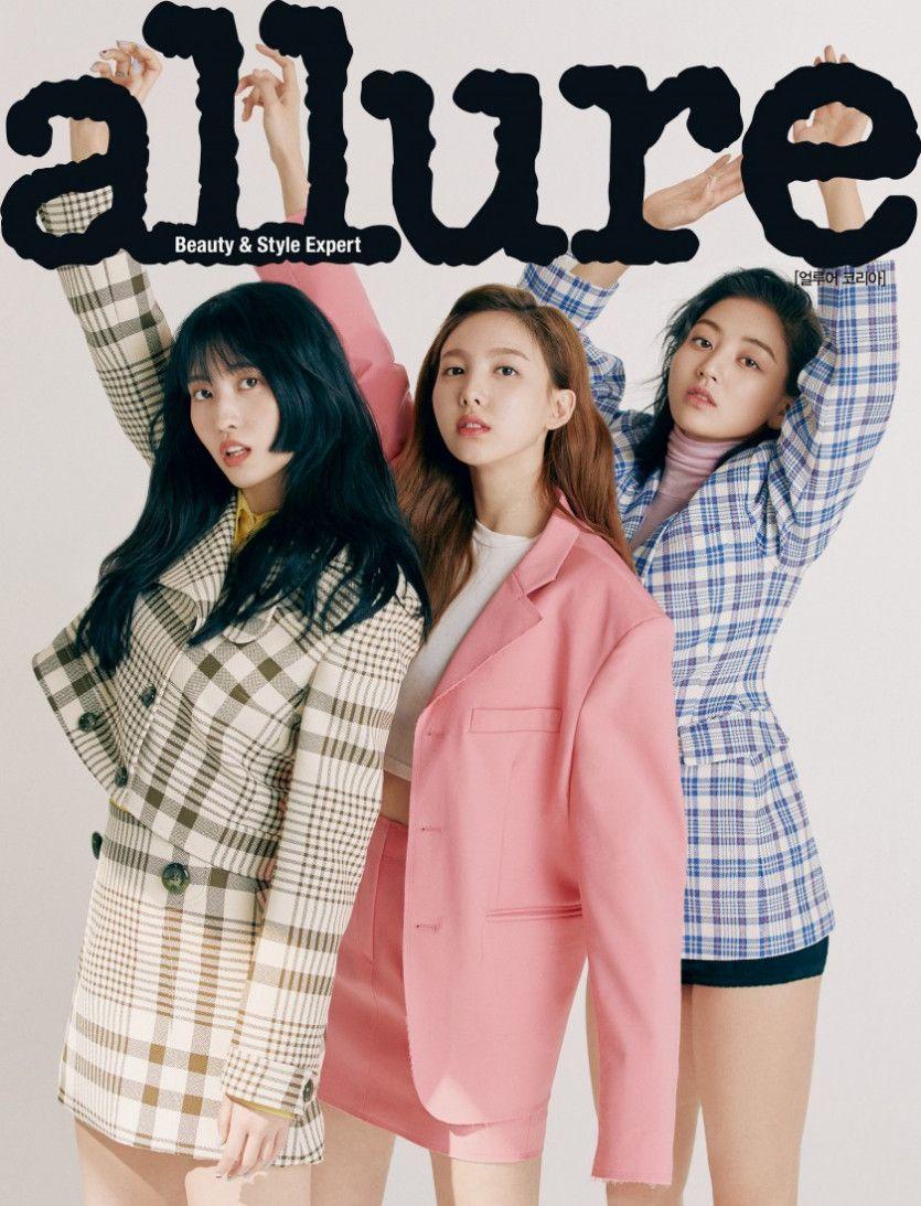 트와이스 얼루어 2019 5월호 커버 고화질0