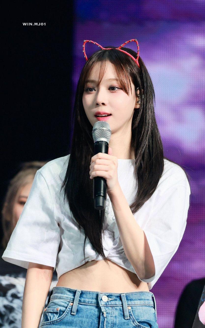 에스파 윈터1