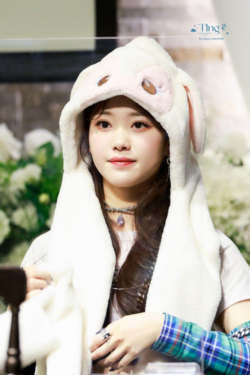 Kep1er 션샤오팅1