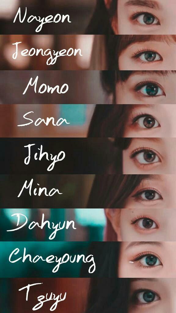 트와이스0