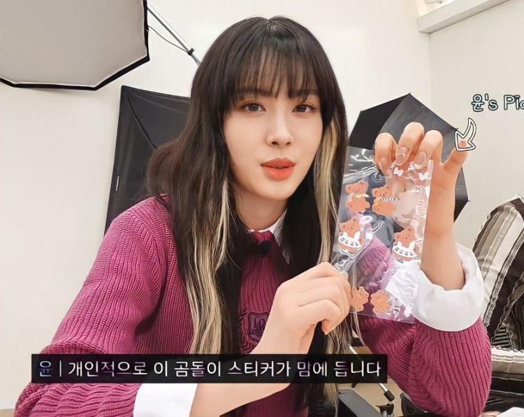 STAYC Yoon0