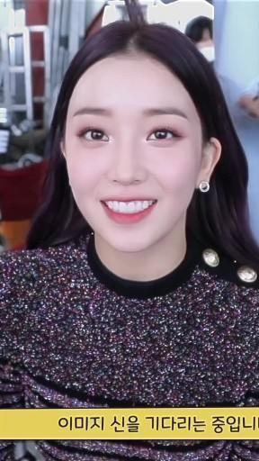 STAYC Sumin2