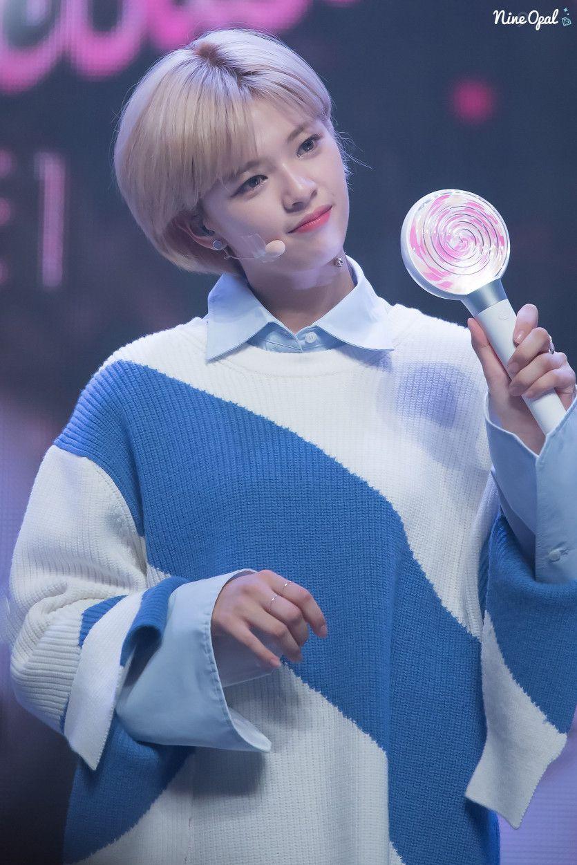 트와이스 정연0