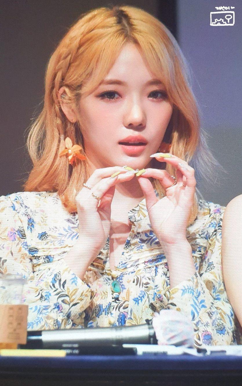 프로미스나인 노지선2
