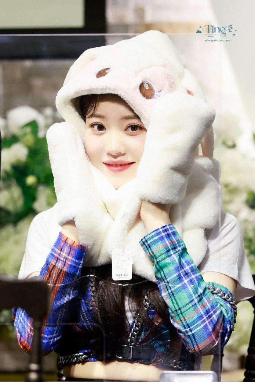 Kep1er 션샤오팅2