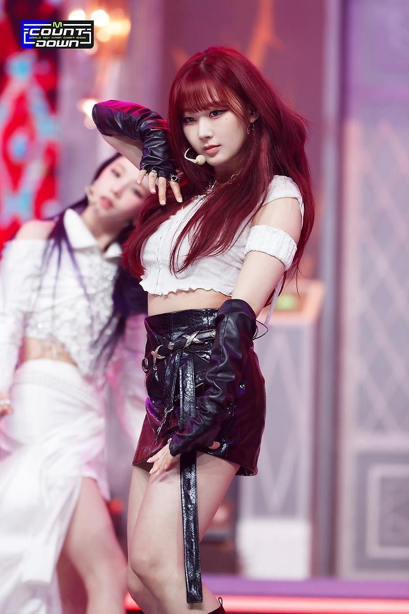 Aespa Giselle0