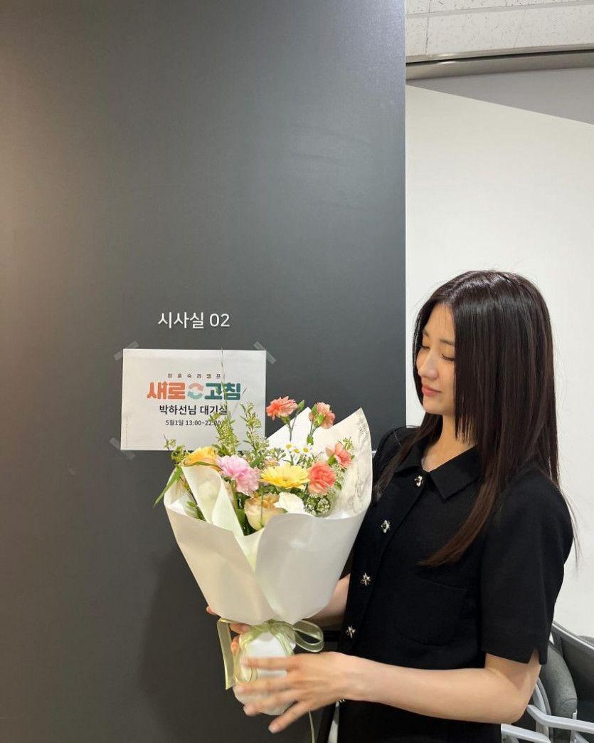 박하선0