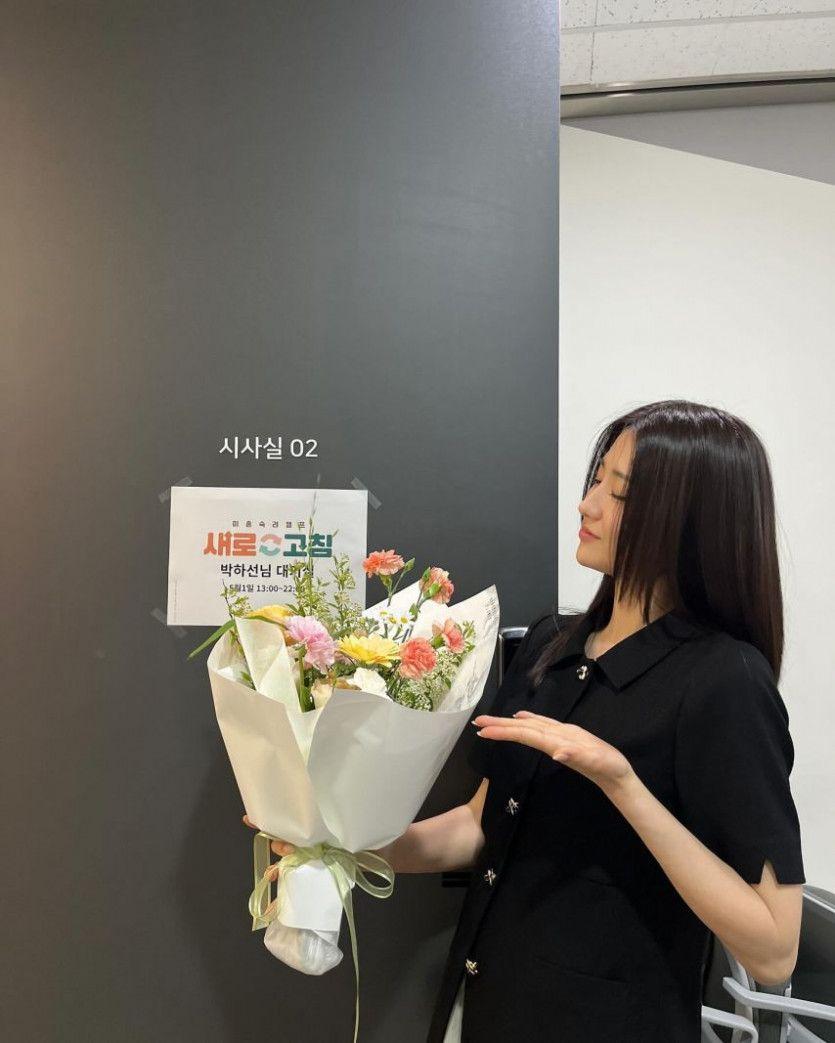 박하선1