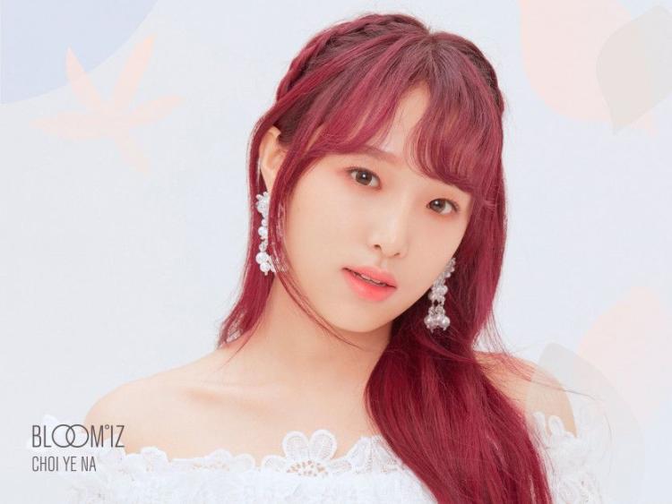최예나0