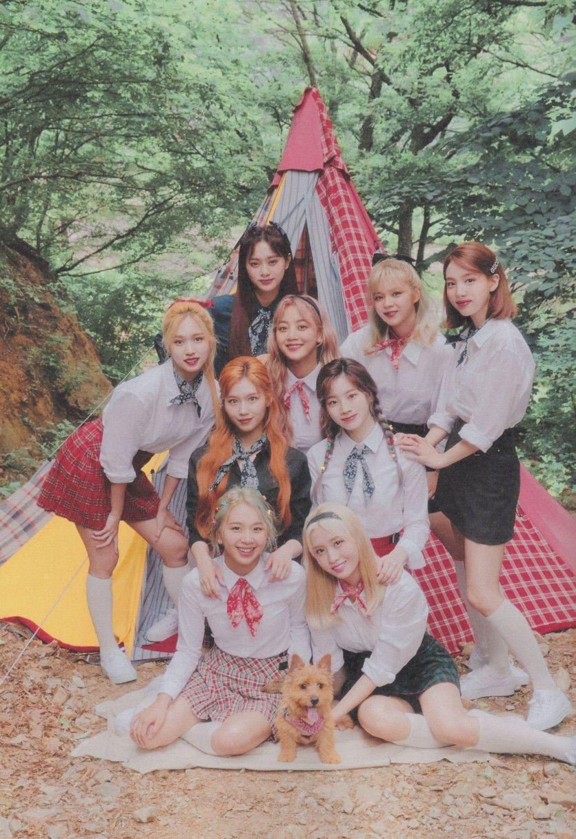 트와이스0