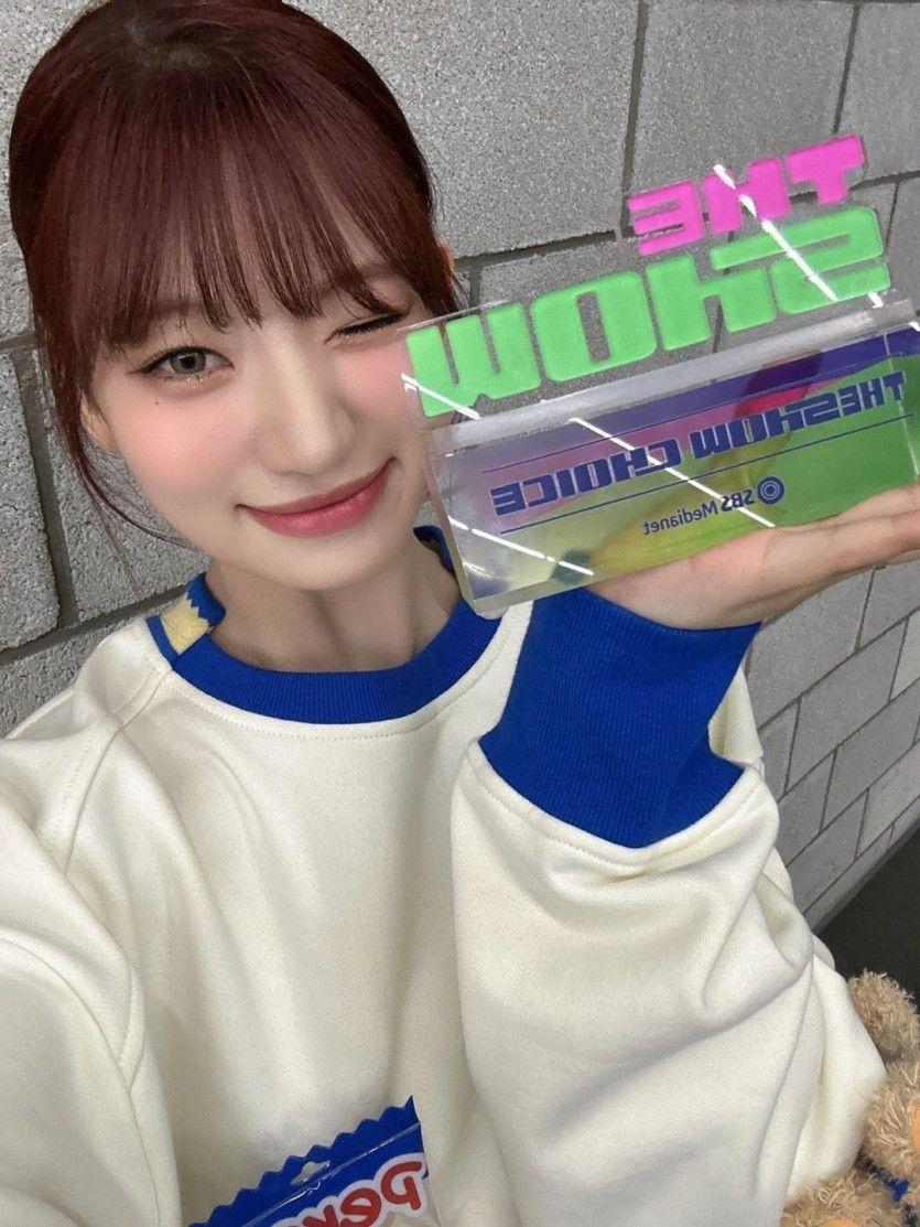 Billlie siyoon1