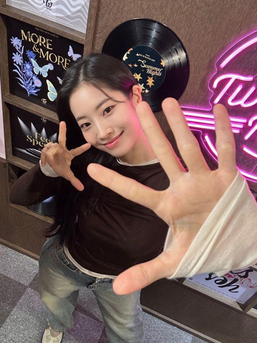 TWICE 다현0