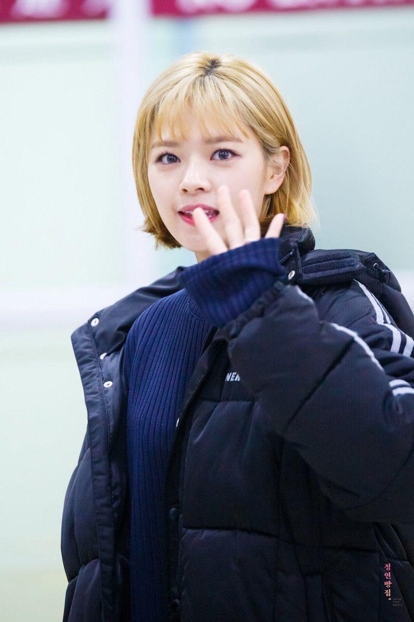 트와이스 정연5