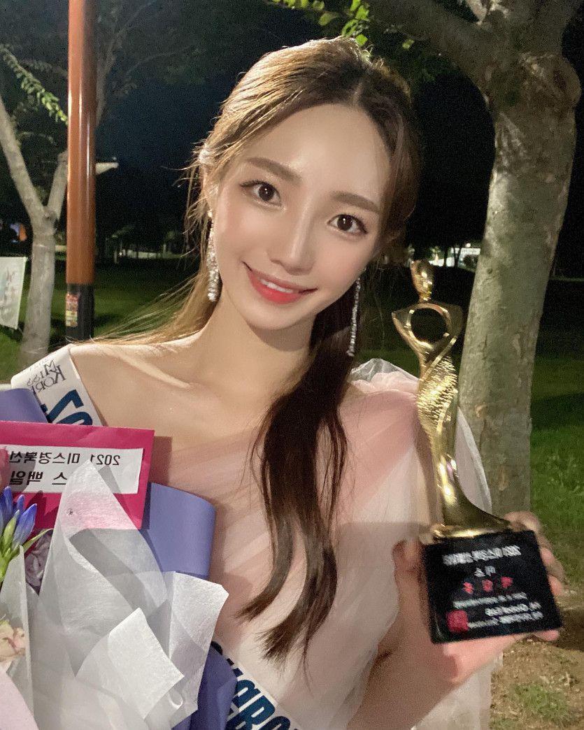 미스코리아 이나리0