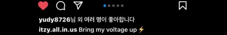 채령 인스타5