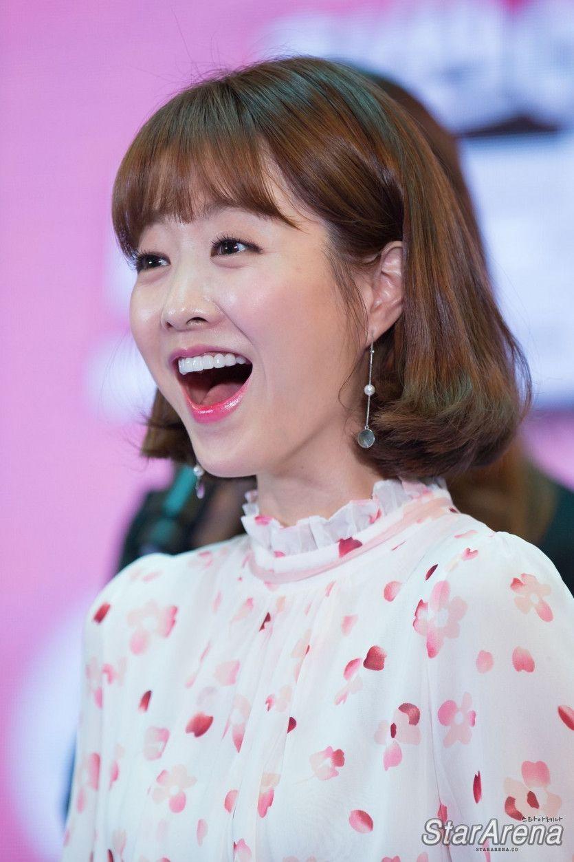 박보영3