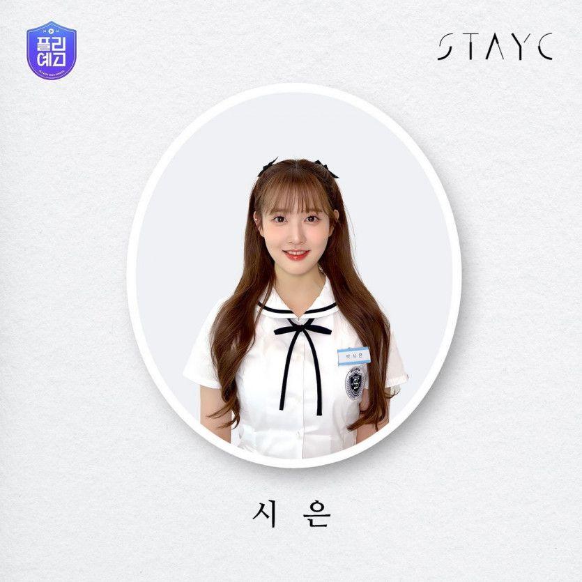 STAYC SIEUN1