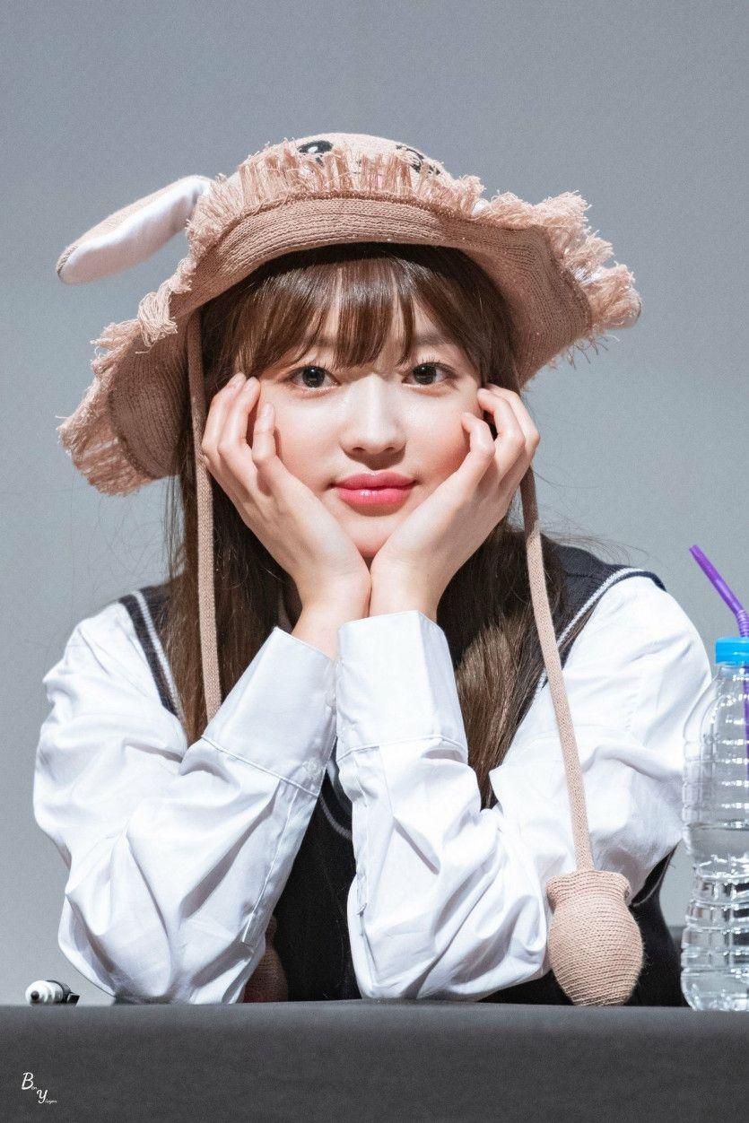 Oh My Girl YooA1
