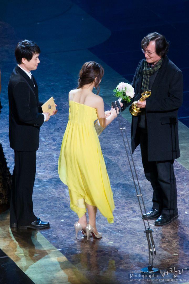 박보영1