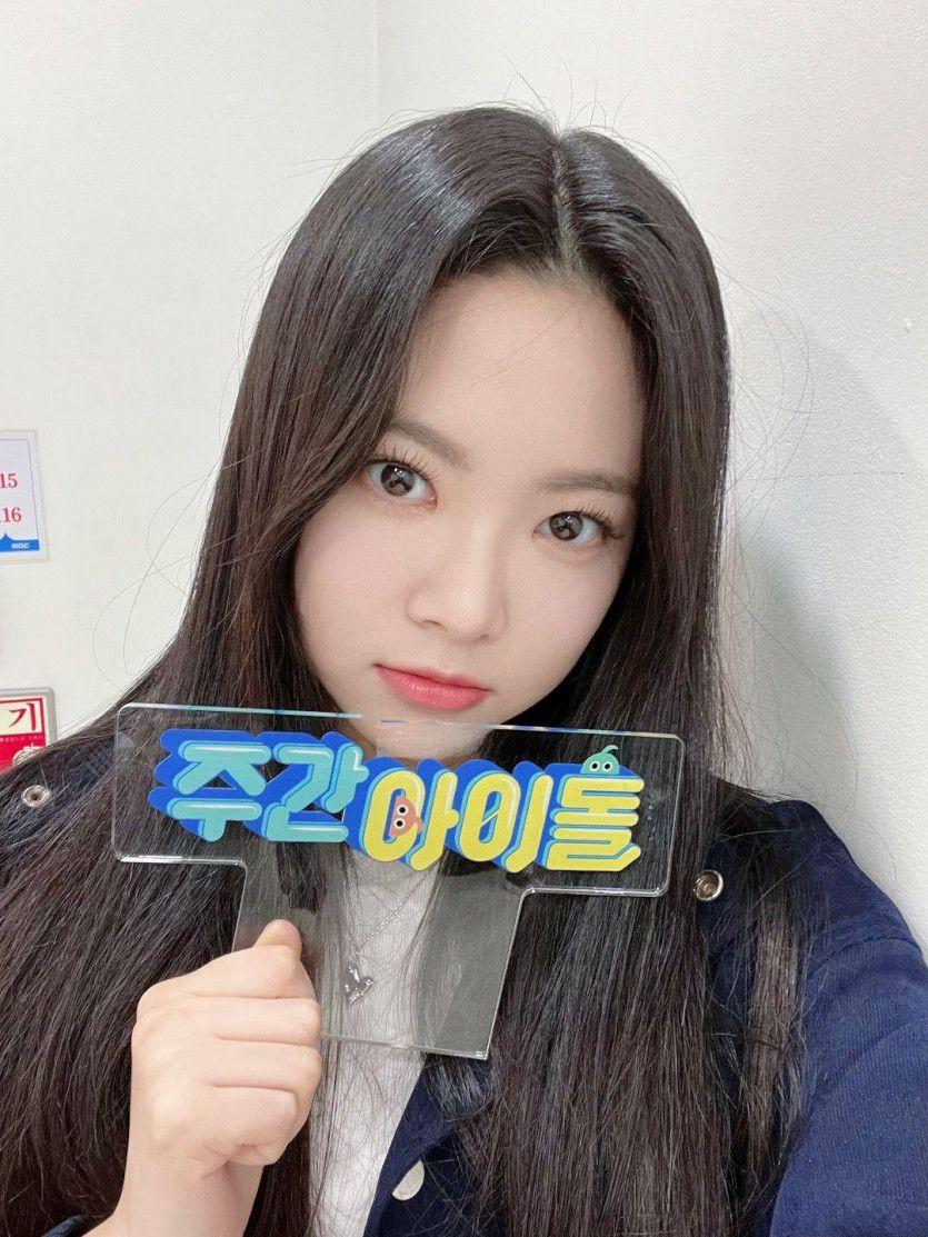 오마이걸 효정1