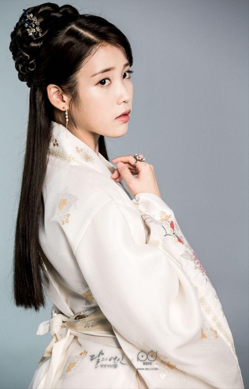 아이유 포토.0