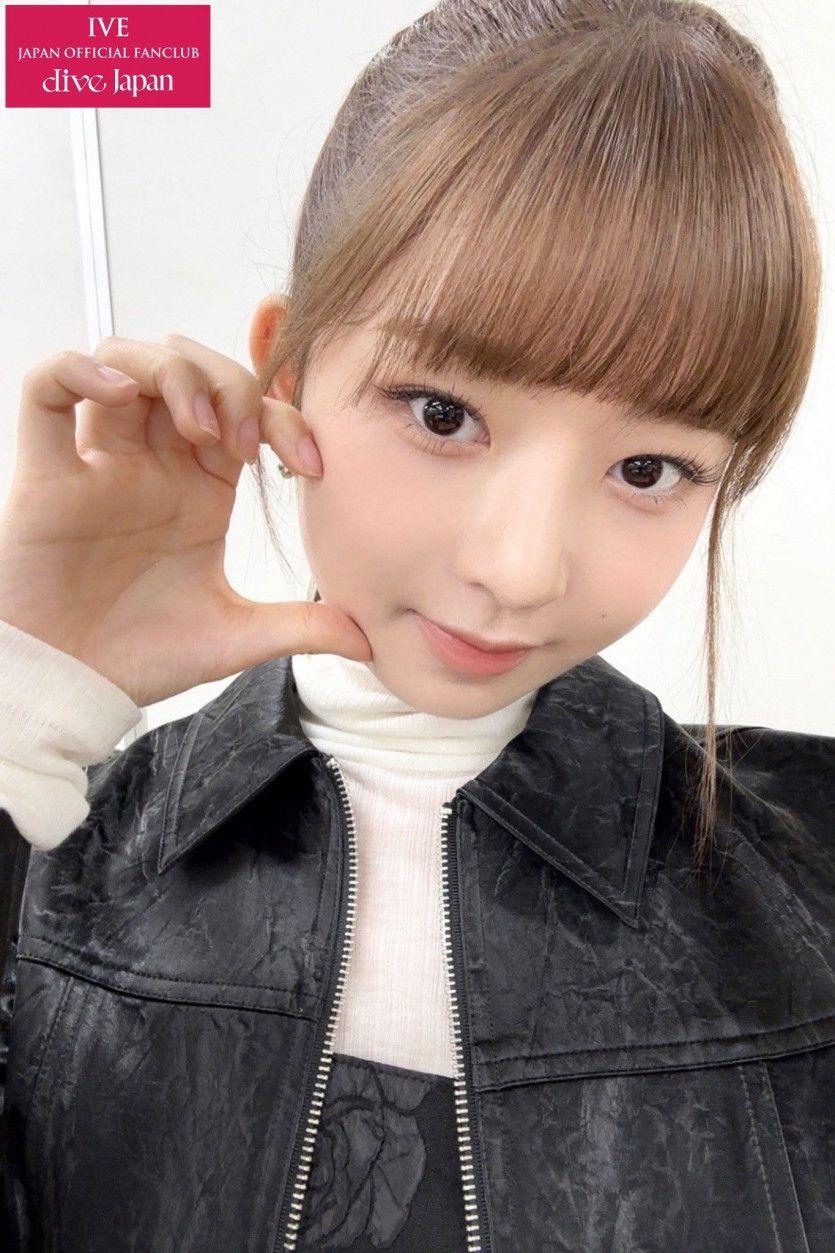 IVE Naoi Rei0