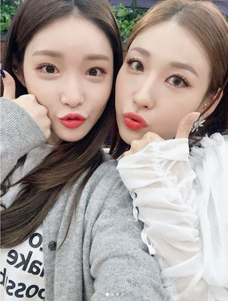 청하와 이사배0