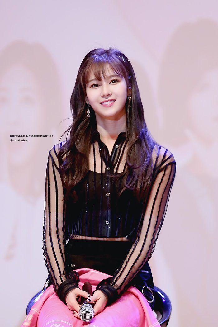 3년 전 오늘 시스루 상의 앞머리 사나1
