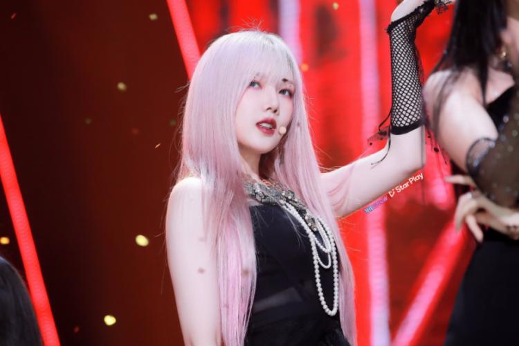 Yerin1
