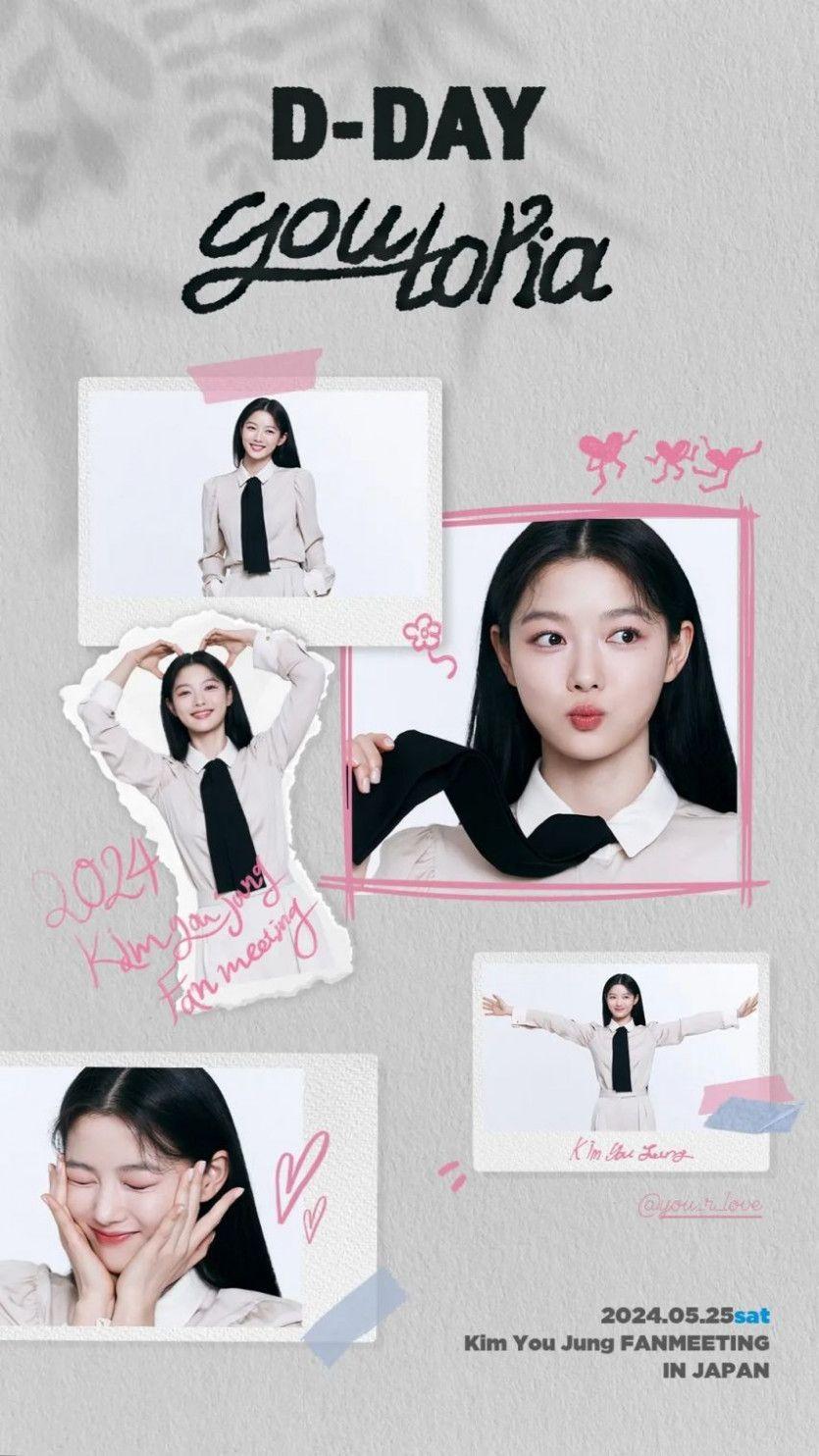 김유정0