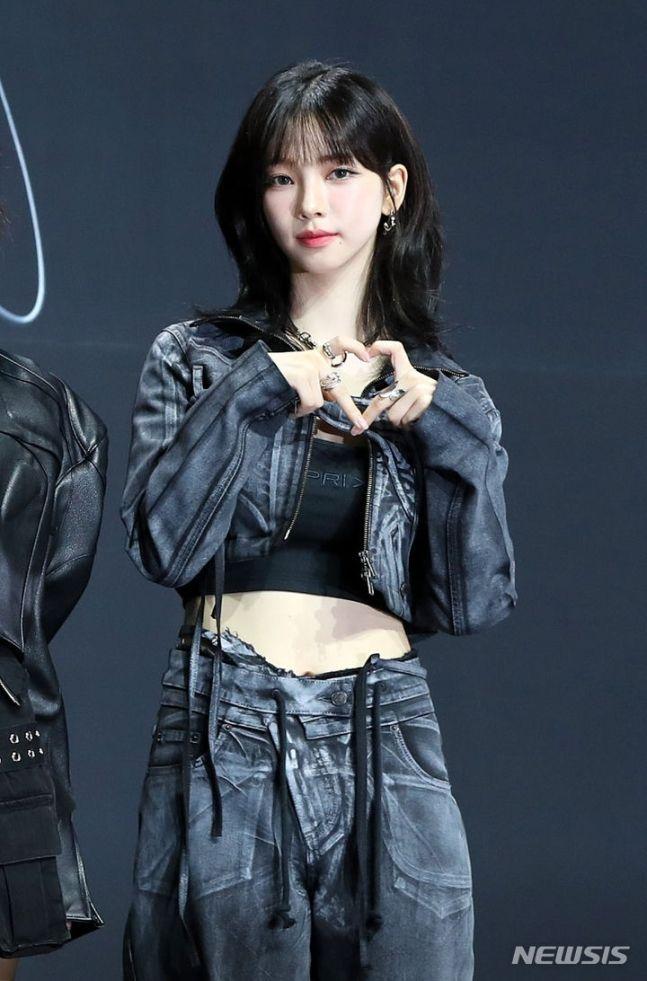 에스파 카리나2