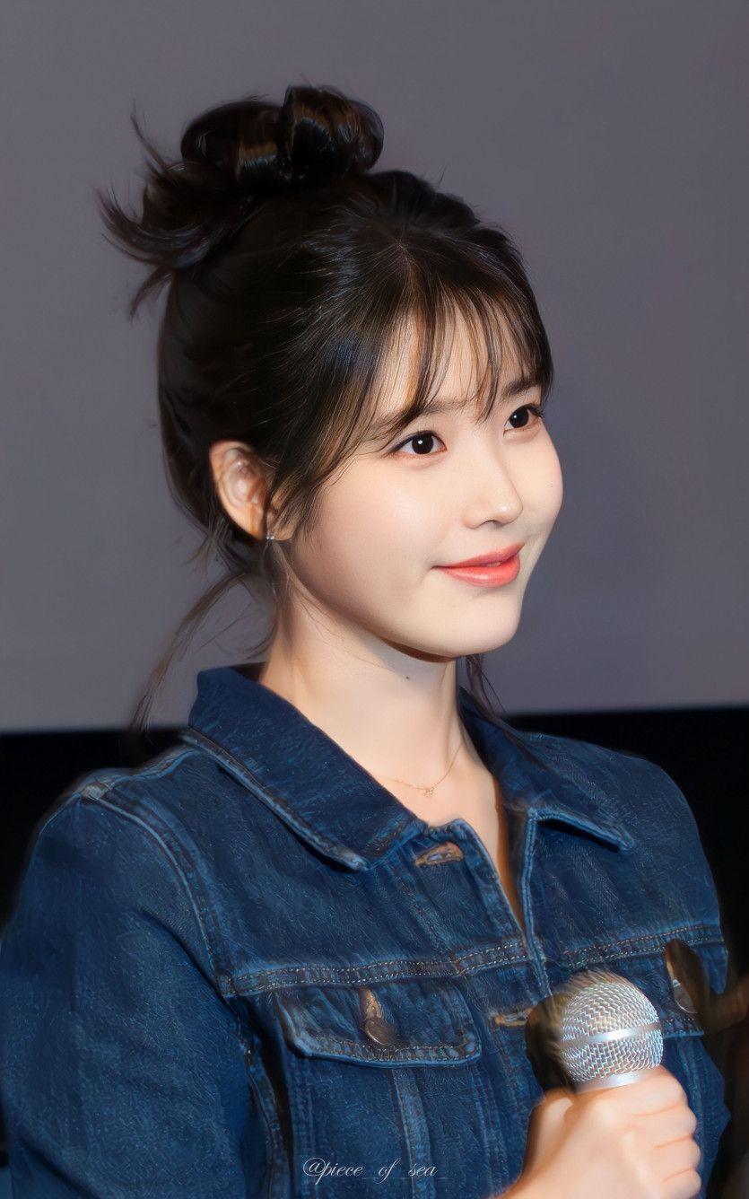 아이유 포토.0