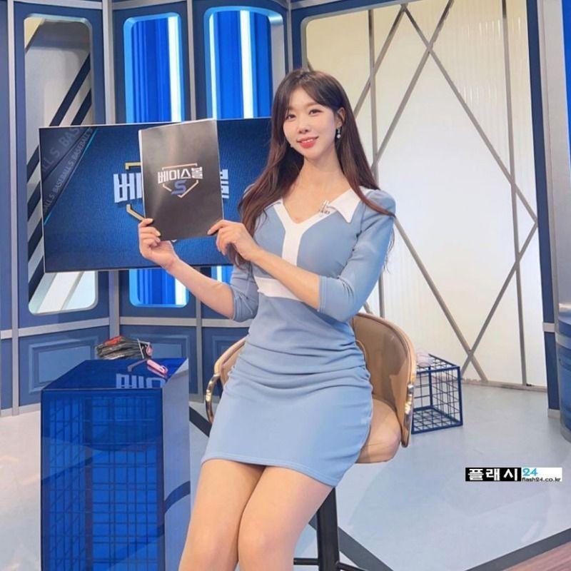 진달래 아나운서0