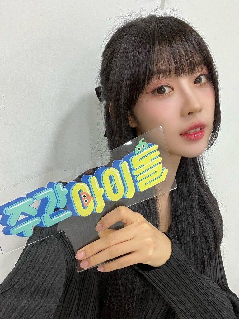 EVERGLOW SIHYEON0