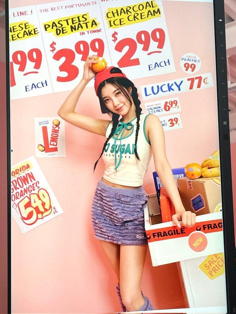 Kep1er 김다연0