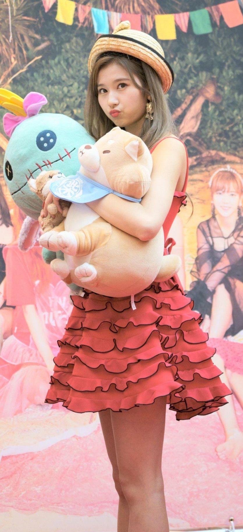 트와이스0