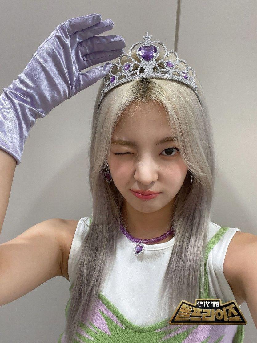 ITZY 리아0