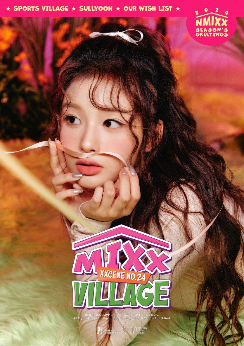 엔믹스 설윤아0