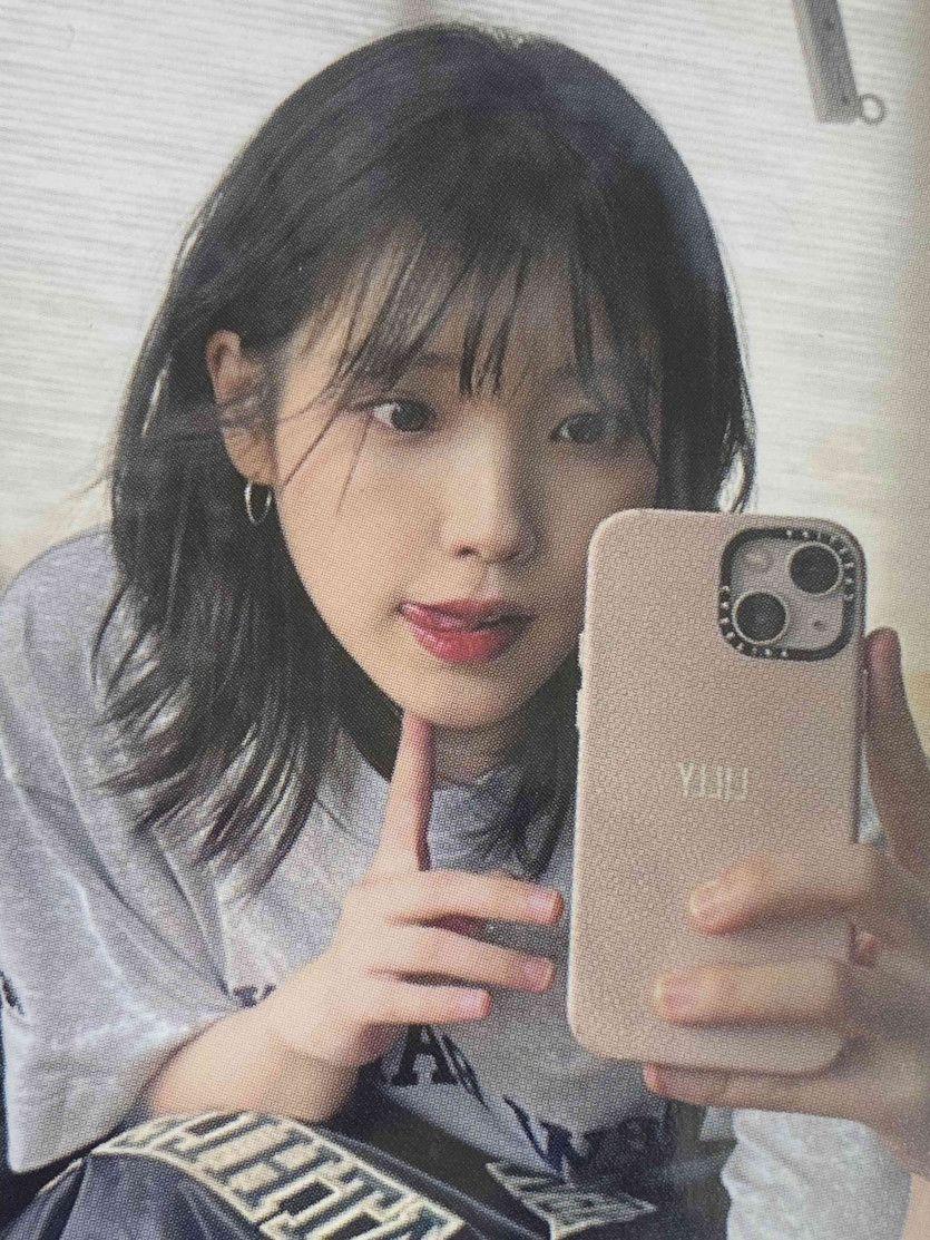 아이유 포토.0