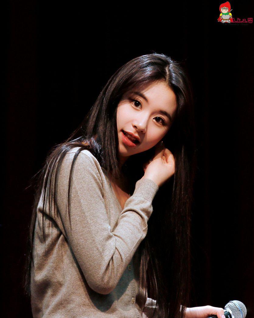 트와이스 채영0