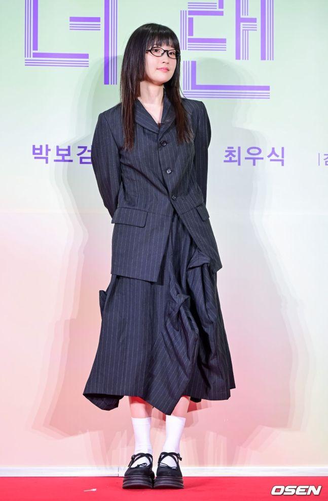 박소담2