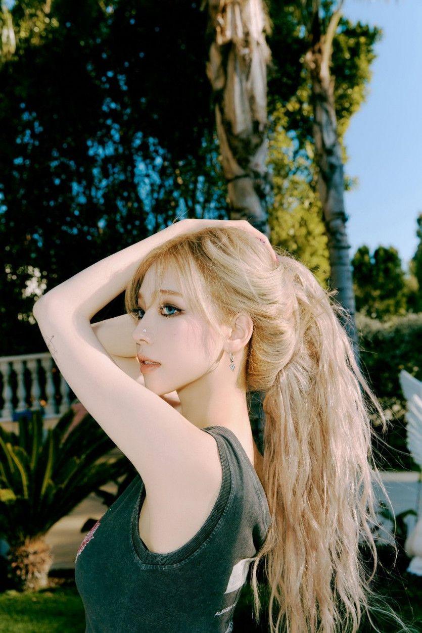 Aespa NingNing2