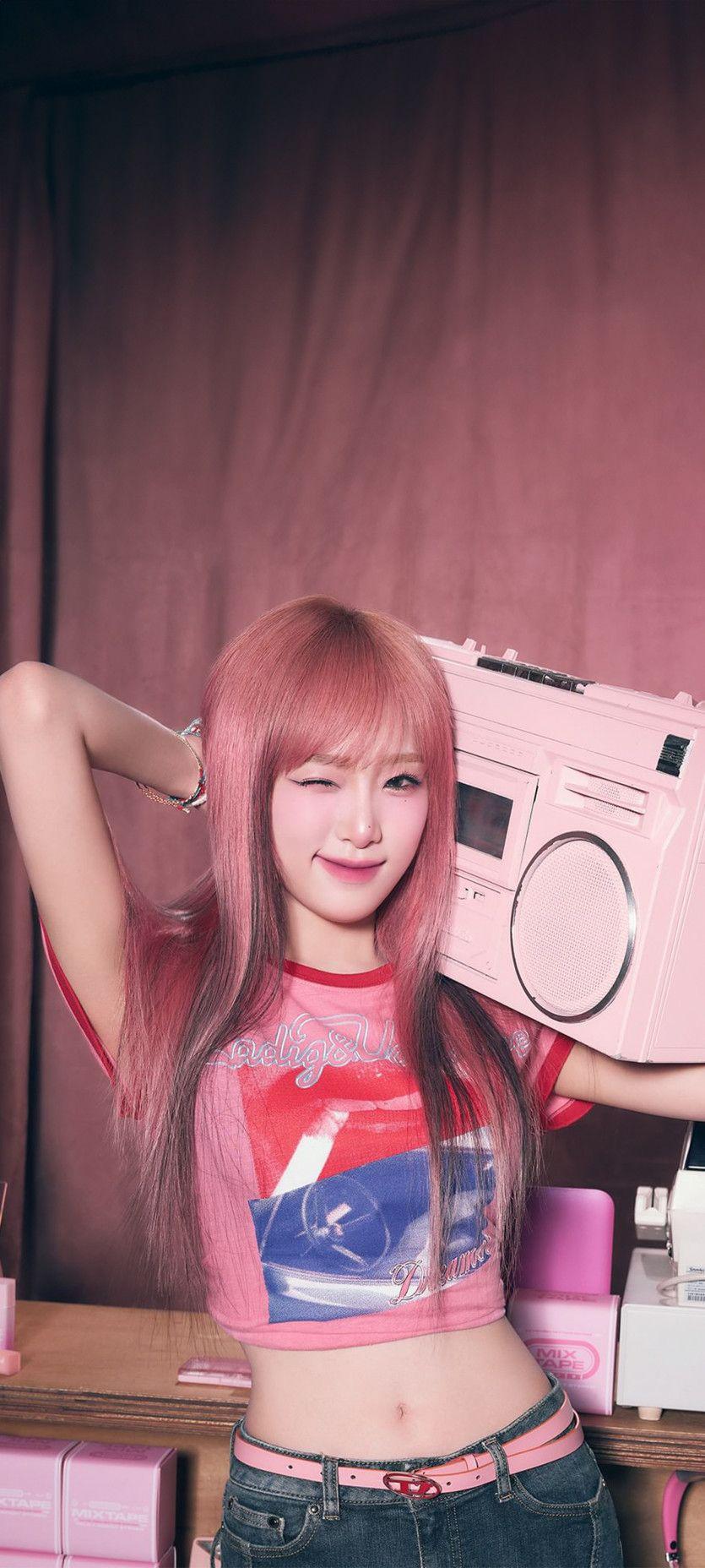 최예나2