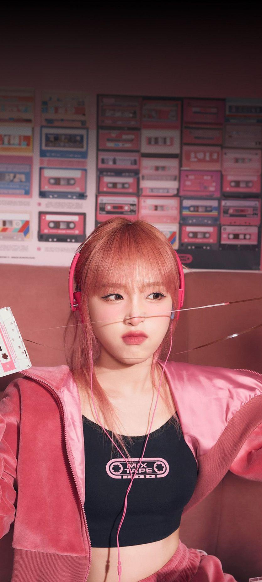 최예나3