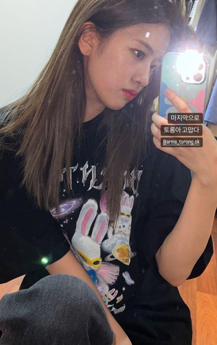 IVE 안유진0