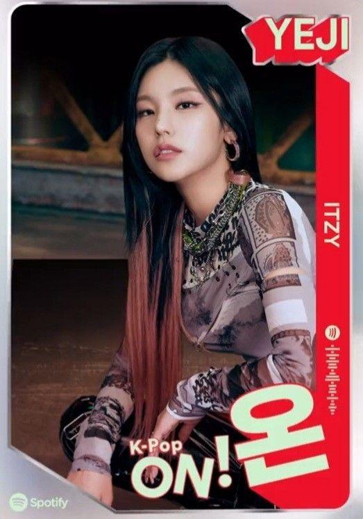 ITZY 예지1
